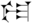CuneiForm icon