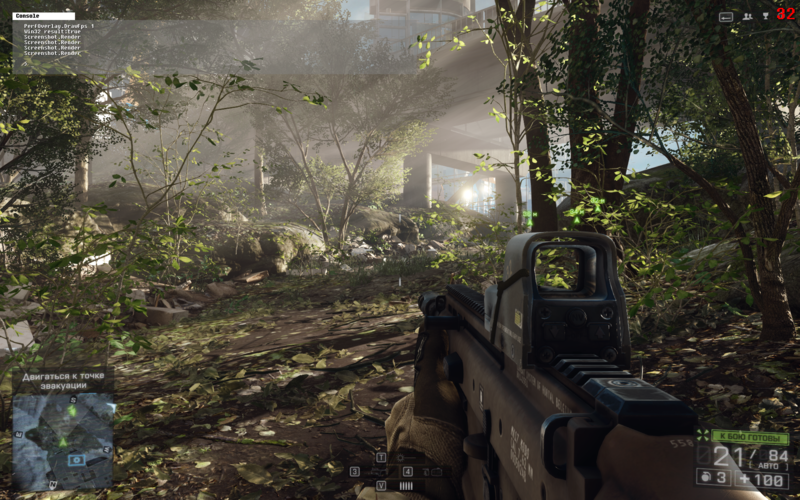 FPS